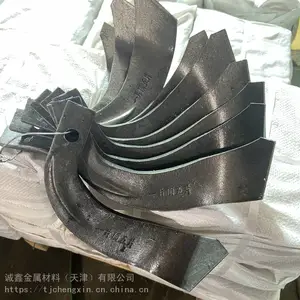 超长耐磨245旋耕刀一顶五拖拉机农机配件刀片农用旋耕刀七字刀