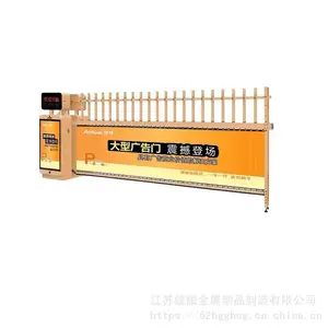 �����������ʤ��˳�����۰����Ϳս�բ����բ����ֵ綯������+����ʶ��ϵͳ+�ս���բ���˷Ѻ���װ