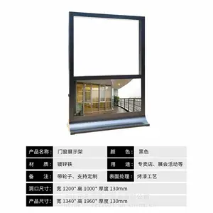 批发门窗展示架铝合金窗展架墙幕展览会专用展架