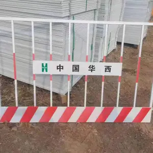 ������ʩ���ֳ��ٱ߷����淶Ҫ�� �ٱ߷������˰�ȫ�淶