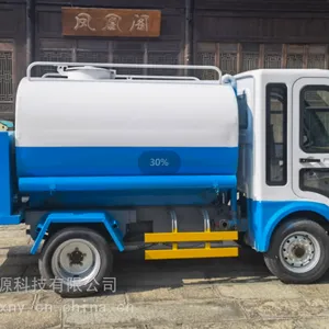 2座电动喷水车,电动环卫车,电动车
