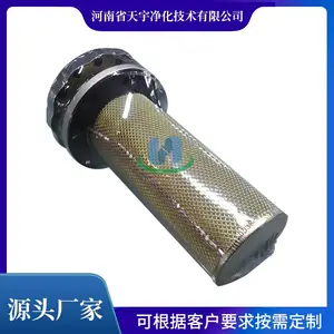 EF3-40 Һѹ����� EFϵ�п��������� ��ʽ ���� �ɶ���
