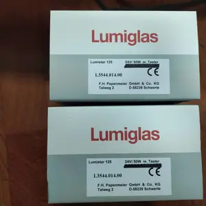 供应德国Papenmeier 视镜灯 LUMISTAR125/L3544.014.00