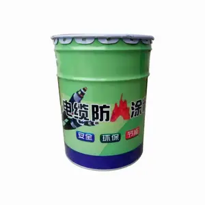 亳州室外非膨胀型钢结构防火涂料***格