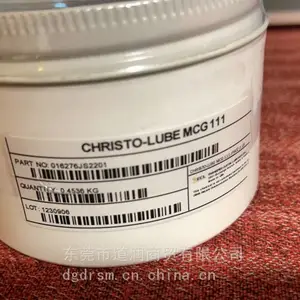 ECL CHRISTO-LUBE MCG 111食品级氟素润滑脂1LB/罐