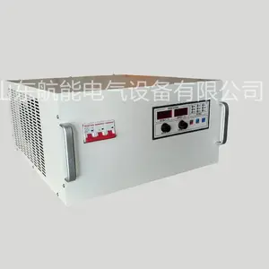 数学脉冲电源,大功率电絮凝脉冲电源,大功率稳压电源