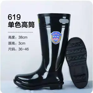 ��ˮЬ��ѥ ��ˮЬ�����Ѵ�и�Ͳ��Ь ˮ���Ԯѥ ��Ͳ��Ь
