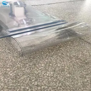 辽宁定制视觉检测透光带工厂 卷料供应