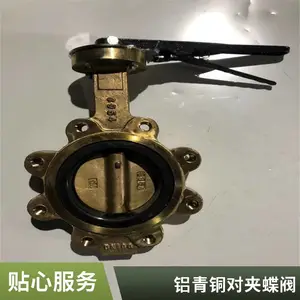 D71X-16T ȫͭ�Լе��� C954���� ��ĥ ���� �ķ� ��ҵ����