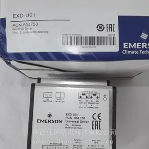 EMERSON��Ĭ���������ͷ�EX4/EX5/EX6/EX7/EX8��Ĭ�����ȶȿ�����EC3-X33