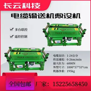 ������500/600/CY-8�� �����շŻ� ����ֱ��������