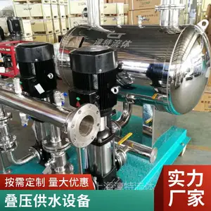 支持定制 无负压智能给水设备 室外消防供水设备