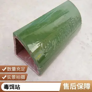 ���󶴳��� �մɶ����� ����վ �������� ѧУ ҽԺ���� ����
