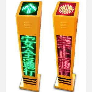 供应行人闯红灯语音提示桩、行人闯红灯语音提示柱
