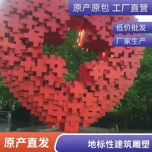 ���������ͺ�ֵ��ܺ��帯ʴ���徰�۲�����Ļ�ǽ�οշ����⾰ǽ