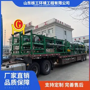 煤炭污泥脱水设备,啤酒渣酒糟脱水过滤机,制药厂药渣脱水设备