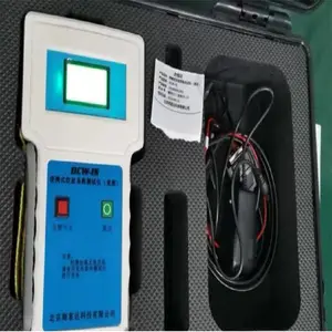 ��Яʽ�Ʋ�ϵ�������� (ֱ���� �ͺ�:MH16-DCW-IS��ţ�M182325