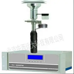 便携颗粒物自动监测仪+PM10 型号:WT100-TH-2000PM库号:M23389