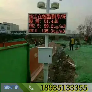 �������� �����ﳾ���߼��ϵͳ �Ű� ���ػ���������� 