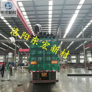 �Ĵ�***���Ӿ���ϩ�ܹ�Ӧ��***���Ӿ���ϩ90����ͷ