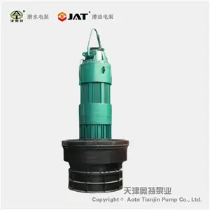 大排量混流潜水电泵_产品性能_使用注意事项