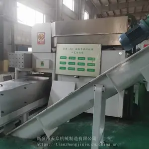 ���ڲ˳����������豸 �ò�Ҷ�ӷ�����ˮ�� �͵ؼ���ѹե��