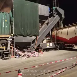 ���Ż�վ��װ��ˮ���ж�ϻ� �ۿڿ��ж�ϻ� 150��λ����ж�һ�����