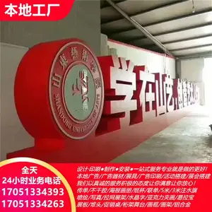 ����������� ����ǽ������泧�� ��Ʊӡˢ �̱�ӡˢ ָʾ�Ƴ���