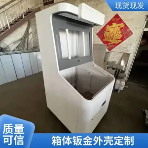�����и�Ǳ겻����ӽ�ӹ� ���Ӽ��������Ͳ��ͼ����