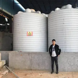 15��PE���ϴ��� ŵ˳15�����ܽ�ˮ�����ܴ��ʹ�ˮ��