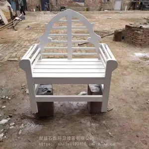 ʯ�ĳ��γ��ʷ���ľ����������������������ľ��԰��԰��