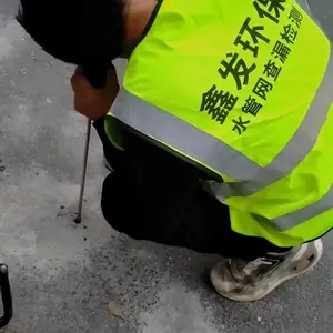 金华地下水管漏水检测 查消防管网漏水 自来水暗管测漏水