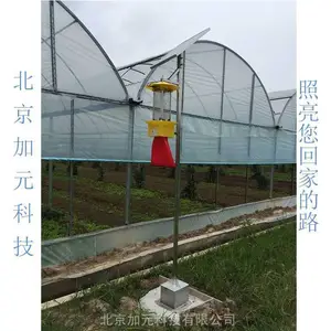 �����Ҫ��·6��̫����·��-������***�ɰ�װ