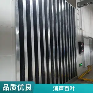 坤铂设备通风降噪消声百叶消音箱工厂铝板定制深化设计