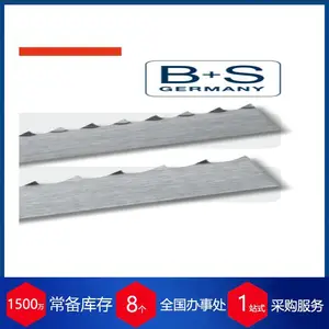 �¹�b+s���ڹ�ҵ����ӹ��о����䶳��Ĵ�����