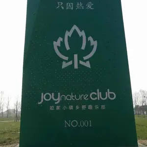 199元承建室内攀岩墙设计,户外攀岩墙,抱石攀岩墙制作