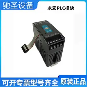 FBS-60EATԭװFATEK PLC/����20��������չģ���ͺ� FBS-60EA