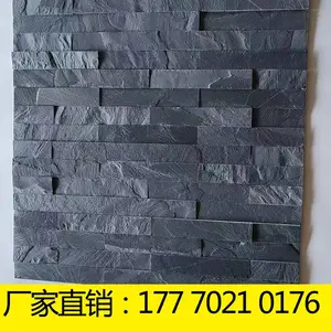 天然文化石简约电视背景墙阳台石高端玄关影视墙凹凸仿古砖绿锈砖