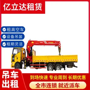 ���������泵������������� ���ܵ�װ �۱۵����� ����������