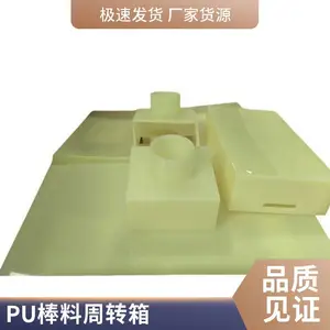 ���� �۰����ྦྷ���������ת�����佽��CPU�ڳ�������Ϻо���