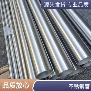 ������Inconel 600���� N06022�ڰ� Բ�ָ�������������ѧ������