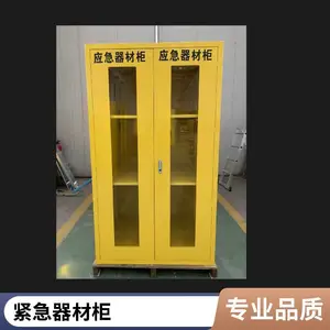 ������Ӧ�����ʹ� �������Ĺ� ����Ӧ�������쳧 ����֧�ַǱ궨��