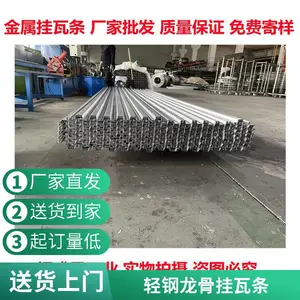 �����ν��������� �ȶ�п ����п ����ƽ���¹�������˳ˮ��