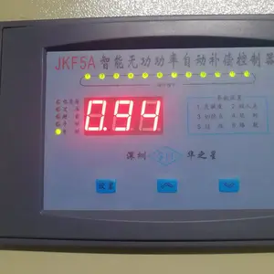 �ɶ��������������������������� ���߼�ⱨ��