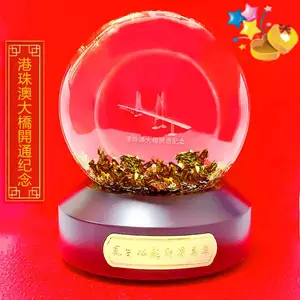 港珠澳旅游纪念品厂家批发高颜值礼品港珠澳大桥金箔炫彩形水晶球