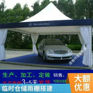 户外活动车展帐篷租赁搭建 大型婚礼婚庆篷房出租 跨度10-50米