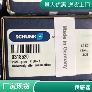 TURCK图尔克接近开关BI12-M30-AD4X-H1141接近传感器 代理商