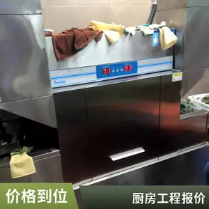 ½�᲻��ֿ�ͱ���̨ ����ְ��ʳ�������ĸ����ֲ�̨