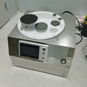 匀胶机