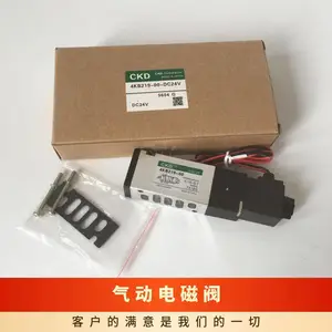 4JA219-06/4JA229-06ȫ��ϲ����CKD��ŷ�DC24Vԭװ